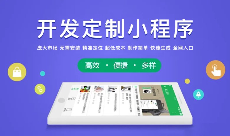 信息化浪潮中的企业升级之道